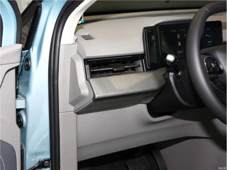 2023 Aiways U5 SUV EV