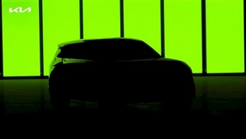 רשימת מכוניות חשמליות 2023: KIA