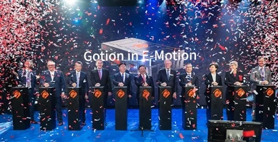 בסיס הסוללות הגרמני של Gotion מתחיל בייצור