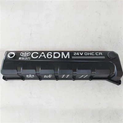 FAW Jiefang Xichai CA6DM Aowei 11L כיסוי מיכל גז כיסוי 1003031B81D